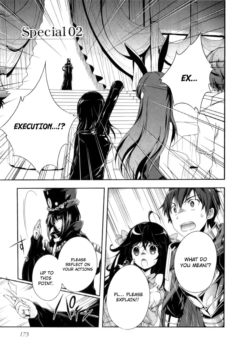 Accel World Chapter 27.002 2